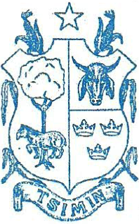 Seal of Municipality of Tizimín